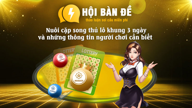 Song Thu Lo La Gi Tong Hop Cach Danh Song Thu Lo Hieu Qua Va Chinh Xac (9)